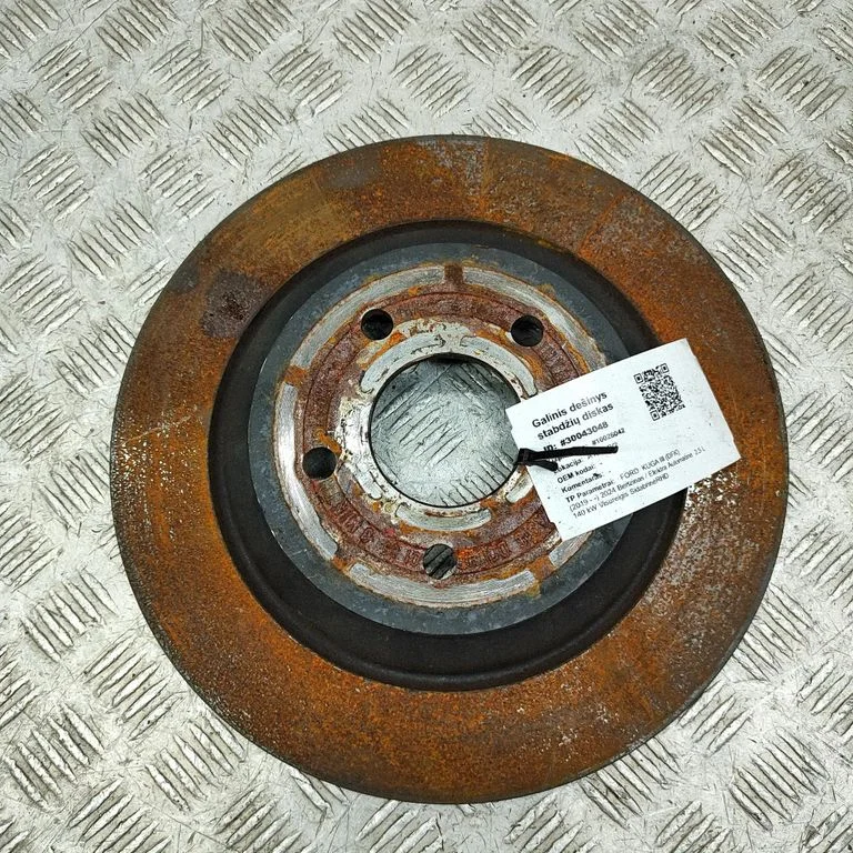 Tarcza hamulcowa tylna JX612A315BEA