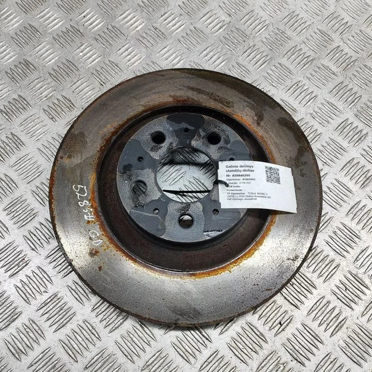 Rear brake disc 118863200B