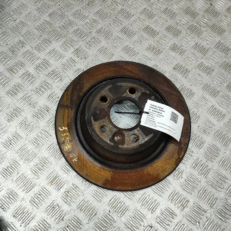 Aizmugurējais bremžu disks LR027123