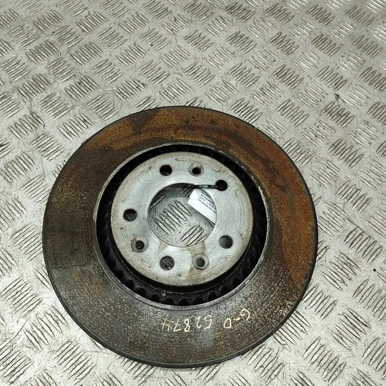 Aizmugurējais bremžu disks 1616394580