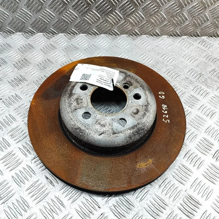 Aizmugurējais bremžu disks 6894382
