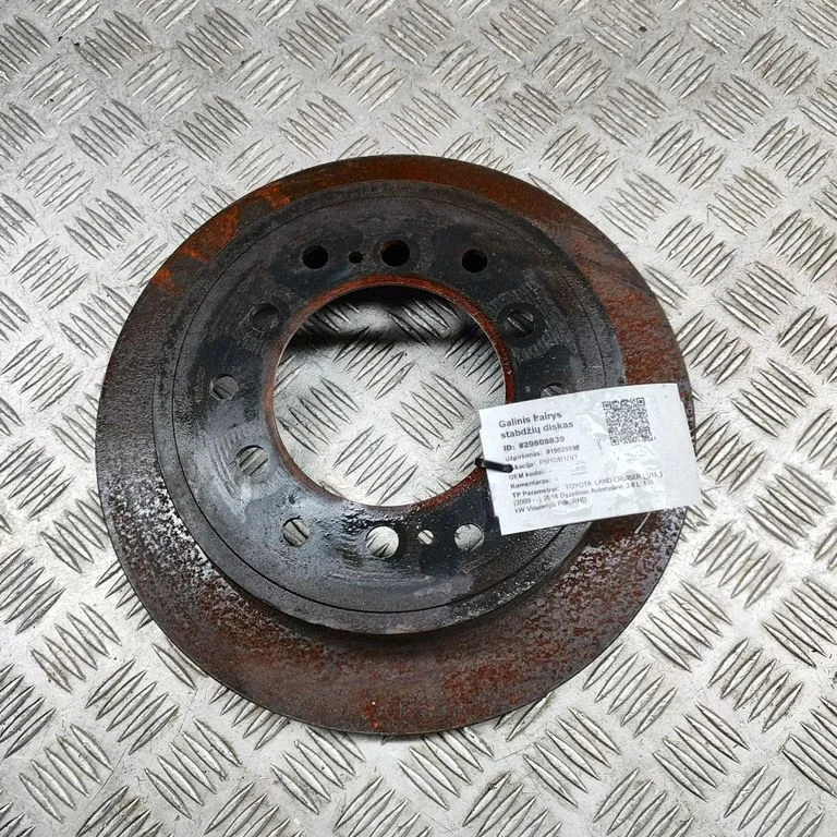 Rear brake disc – Toyota Land Cruiser (J200) (2008-)