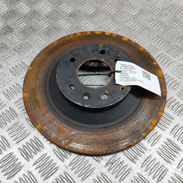 Rear brake disc K01126251C