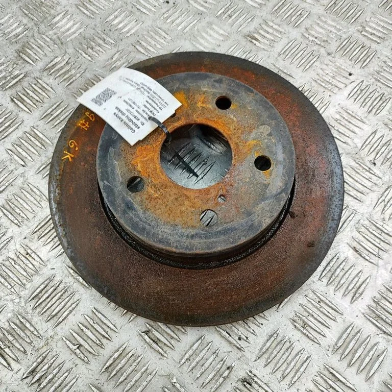 Rear brake disc 4243102320