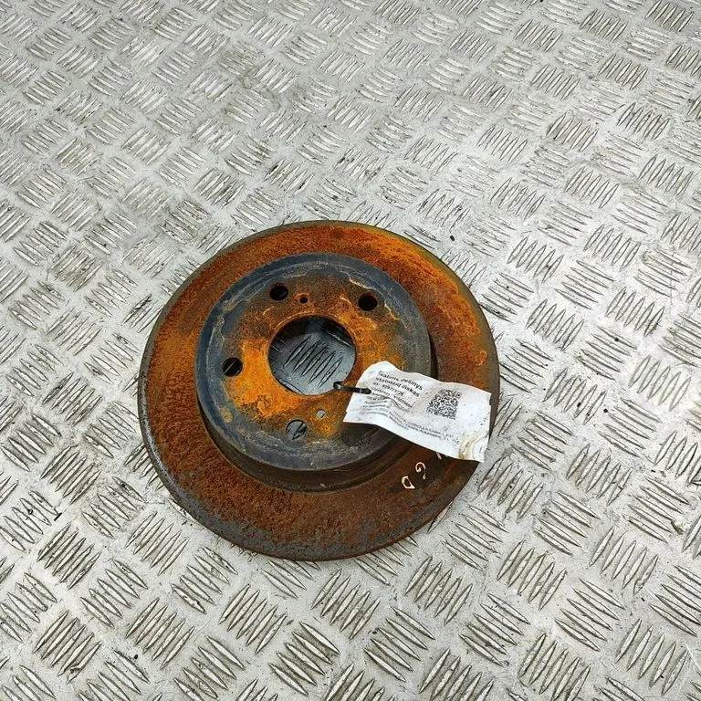 Rear brake disc 4243102320