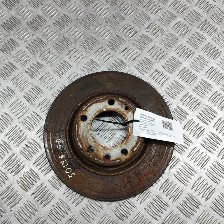 Rear brake disc 1609582880