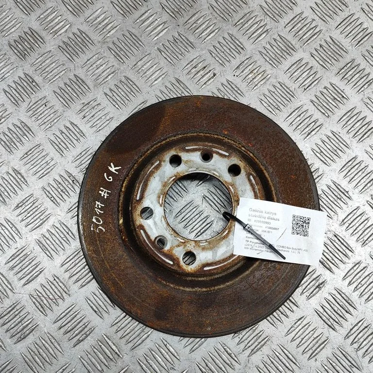 Rear brake disc 1609582880