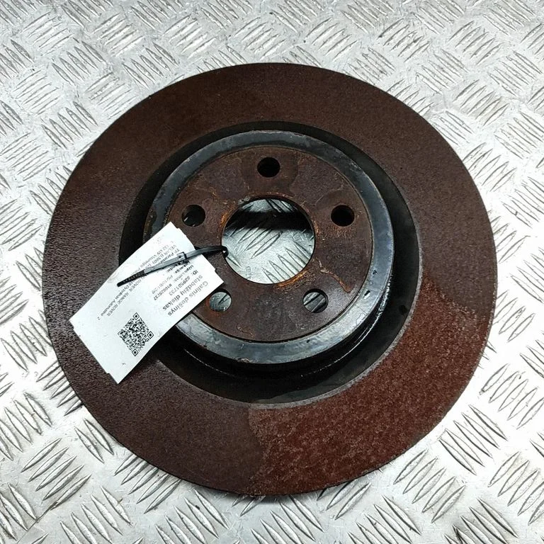 Tarcza hamulcowa tylna HK832A315AC