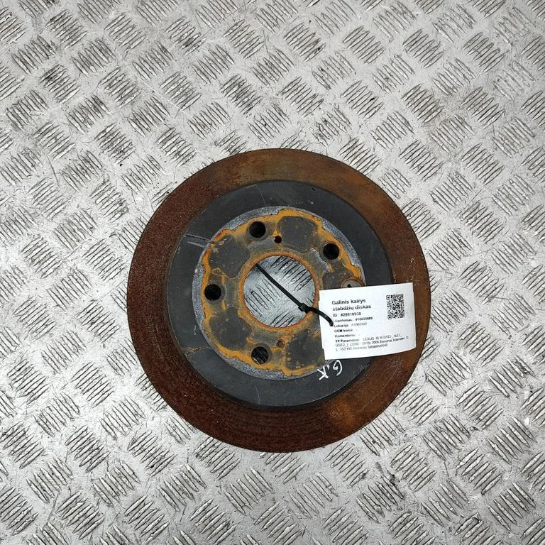 Aizmugurējais bremžu disks 4243130280