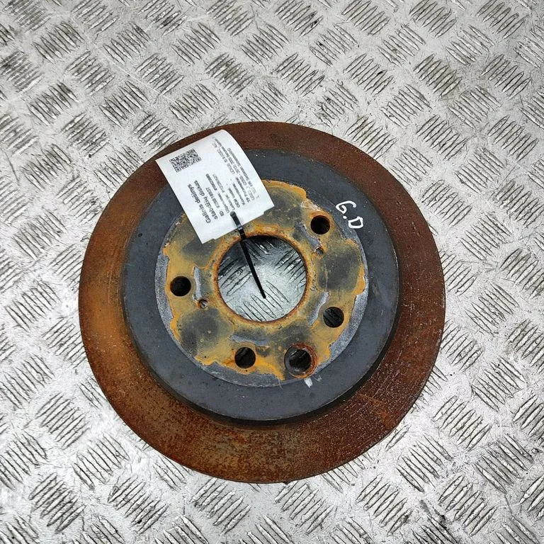 Aizmugurējais bremžu disks 4243130280