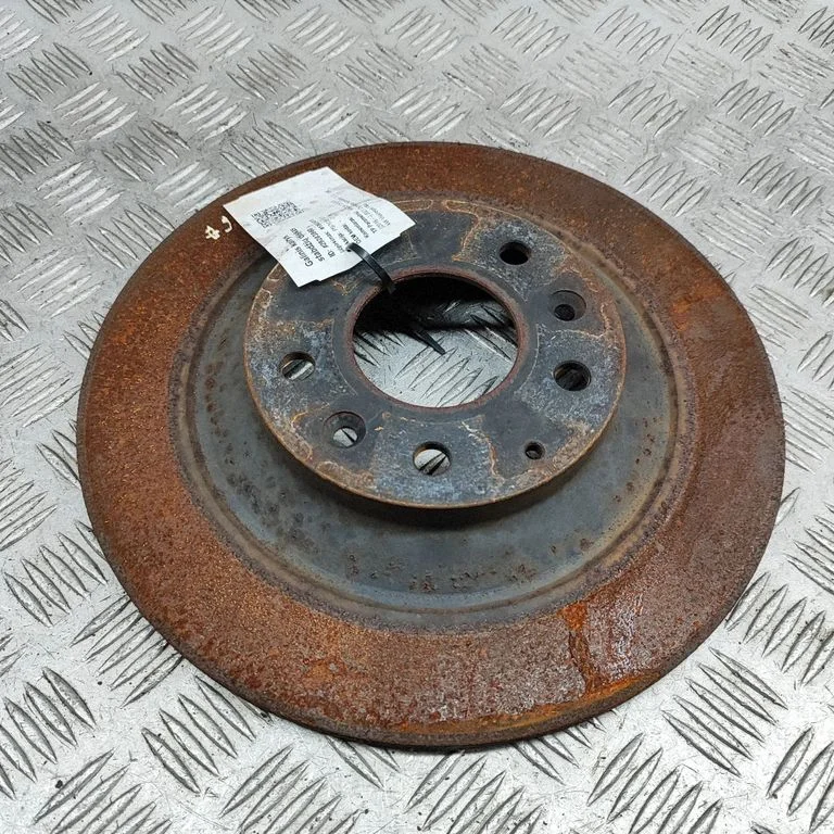 Aizmugurējais bremžu disks K01126251C