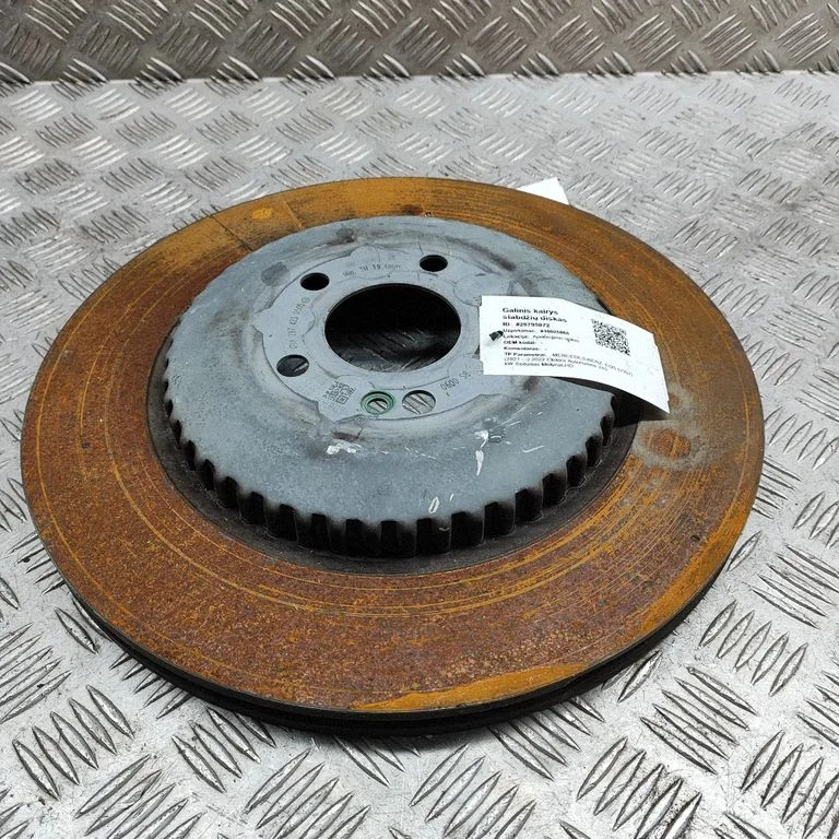 Aizmugurējais bremžu disks A2974230500