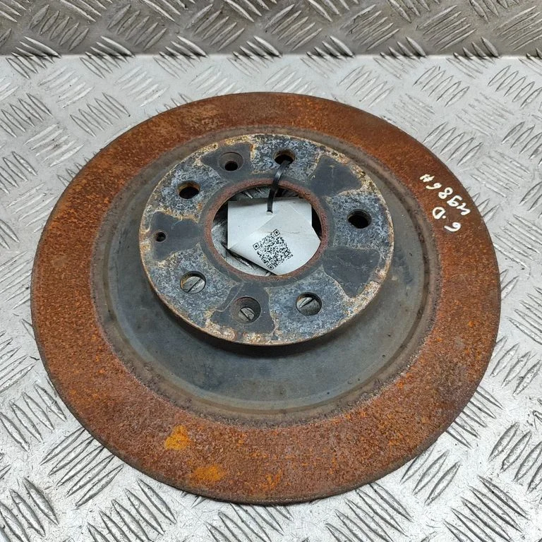 Aizmugurējais bremžu disks K01126251C