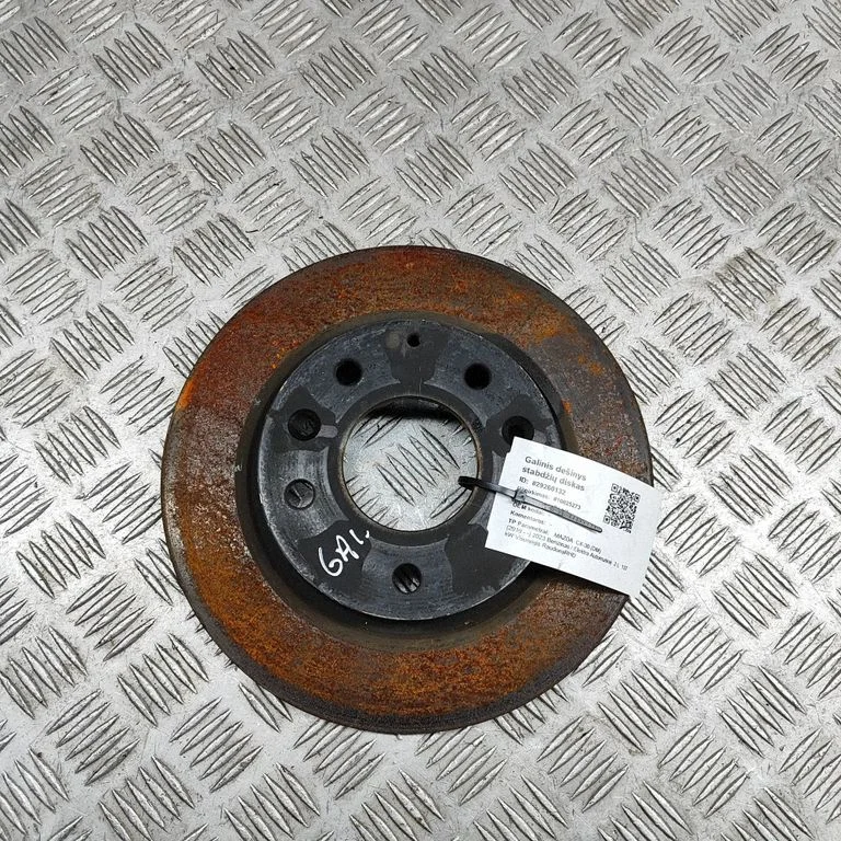 Tagumine piduriketas B45G26251B