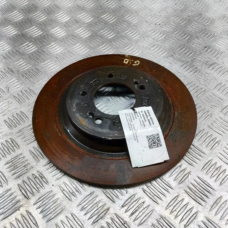 Aizmugurējais bremžu disks 58411N7000