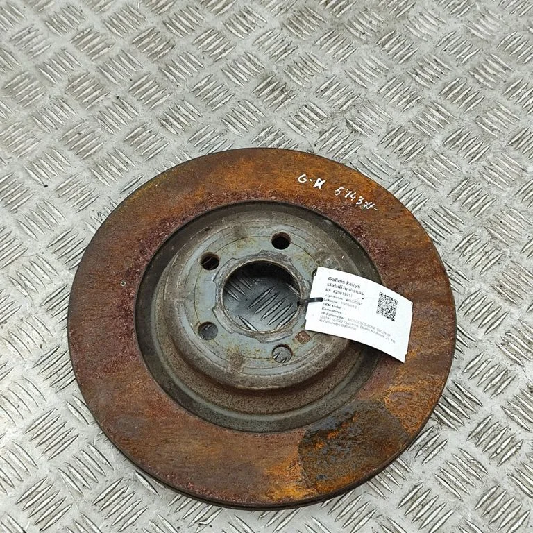 Rear brake disc A1674238900