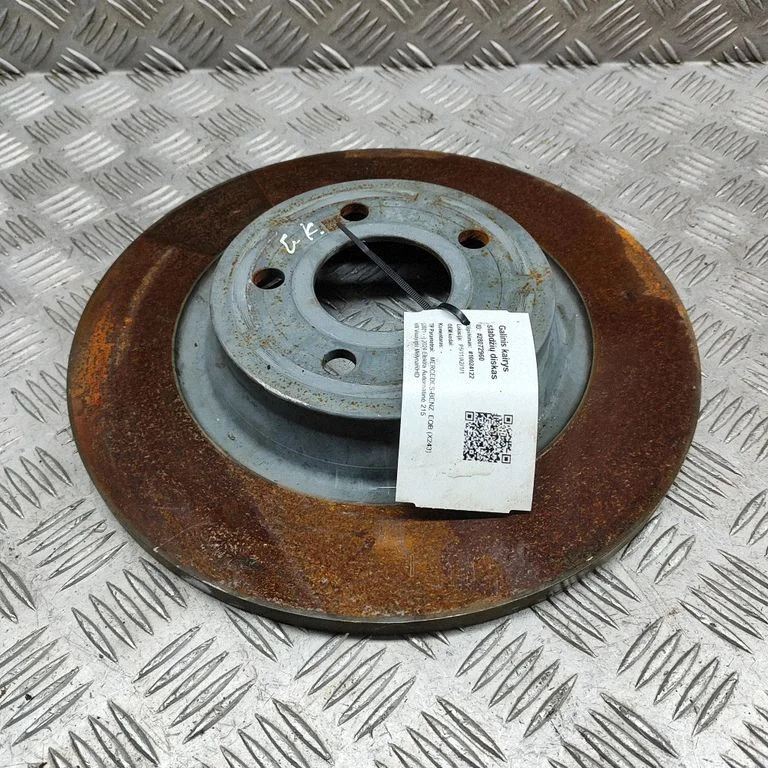 Aizmugurējais bremžu disks A2474230312
