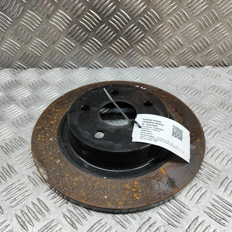 Rear brake disc – Toyota C-HR II (2023-)