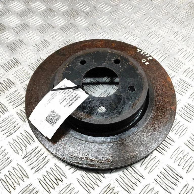 Aizmugurējais bremžu disks 432064CE0A