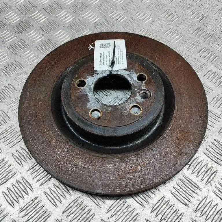 Aizmugurējais bremžu disks HK832A315AC