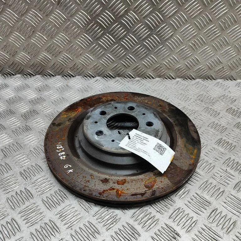 Rear brake disc 104463100D