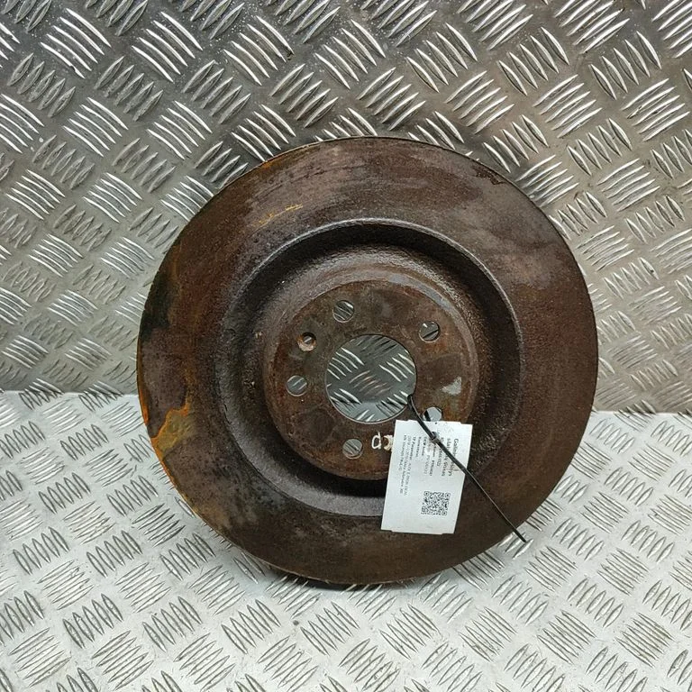 Aizmugurējais bremžu disks 4M0615601P