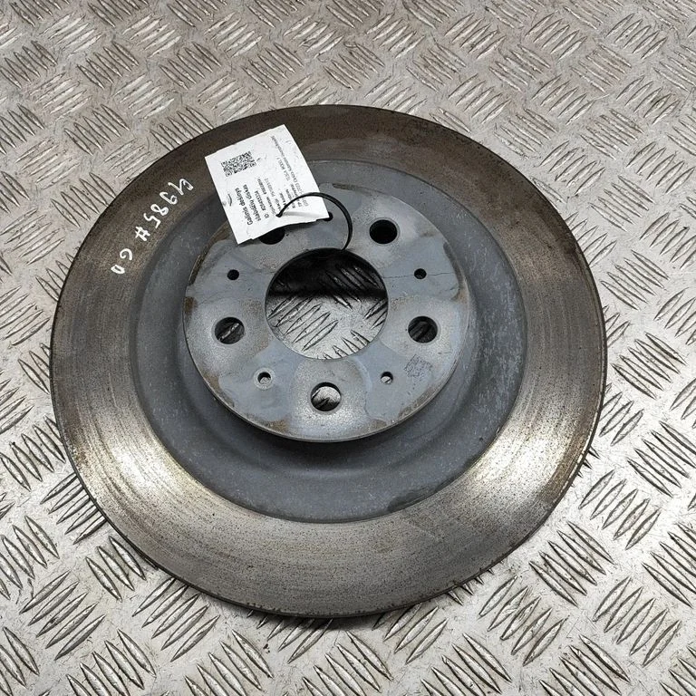 Aizmugurējais bremžu disks 118863100A
