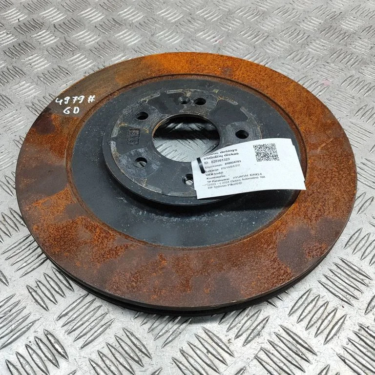 Rear brake disc – Hyundai IONIQ 6 (2022-)