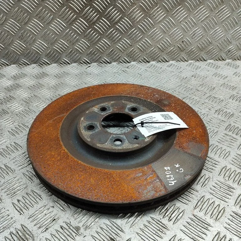 Rear brake disc – Audi Q7 4M (2015-)
