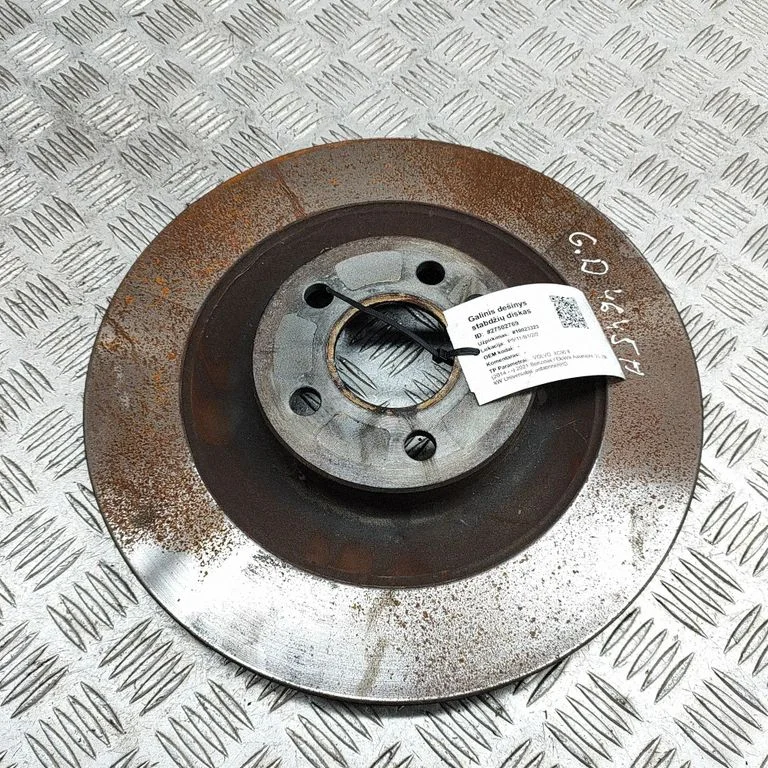 Aizmugurējais bremžu disks 31687441