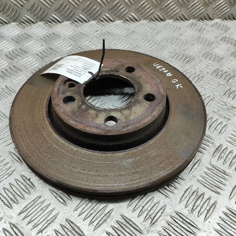 Aizmugurējais bremžu disks 7E0615601D
