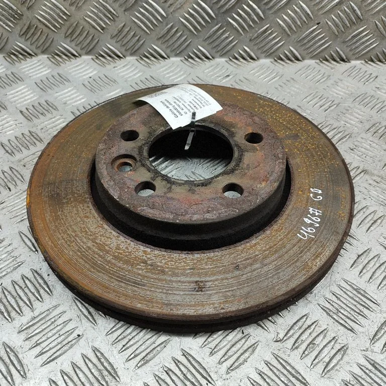Aizmugurējais bremžu disks 7E0615601D