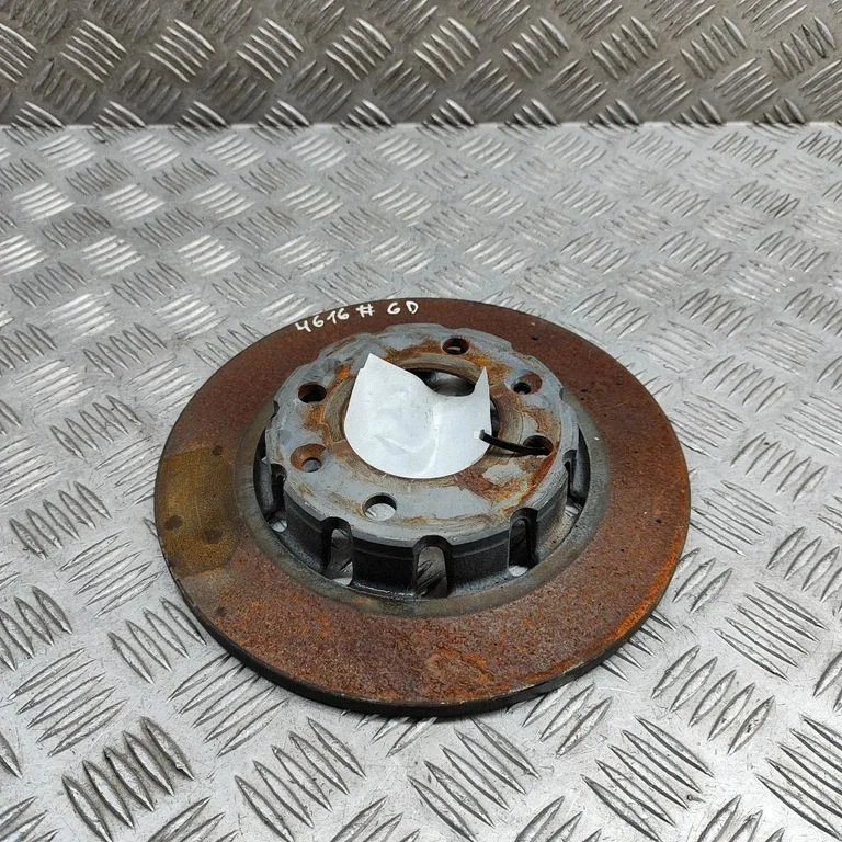 Aizmugurējais bremžu disks 1643574180