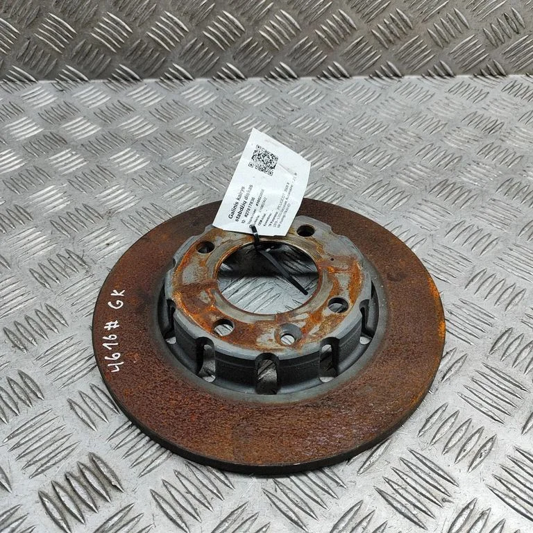 Aizmugurējais bremžu disks 1643574180