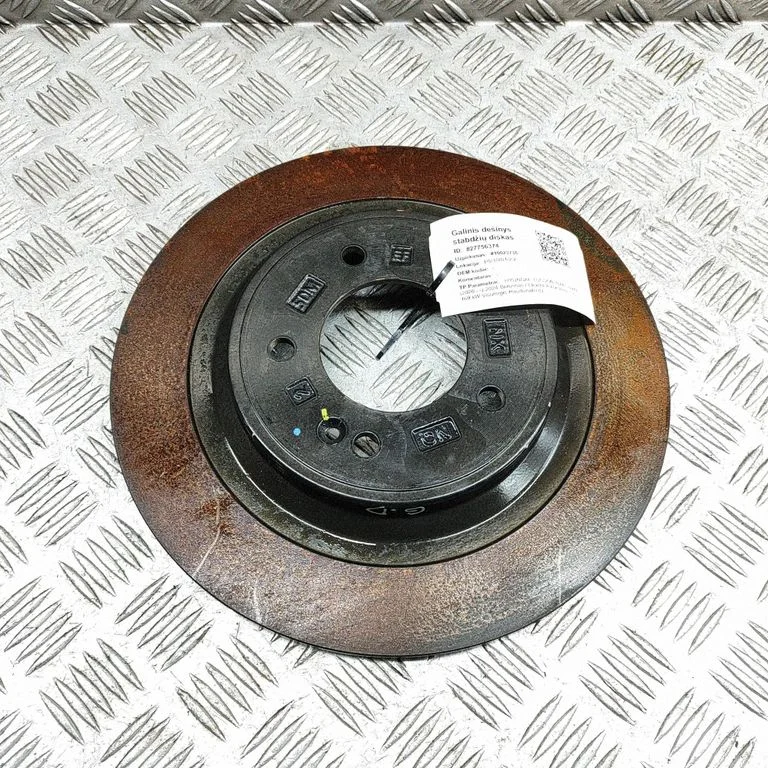 Aizmugurējais bremžu disks 58411N7000