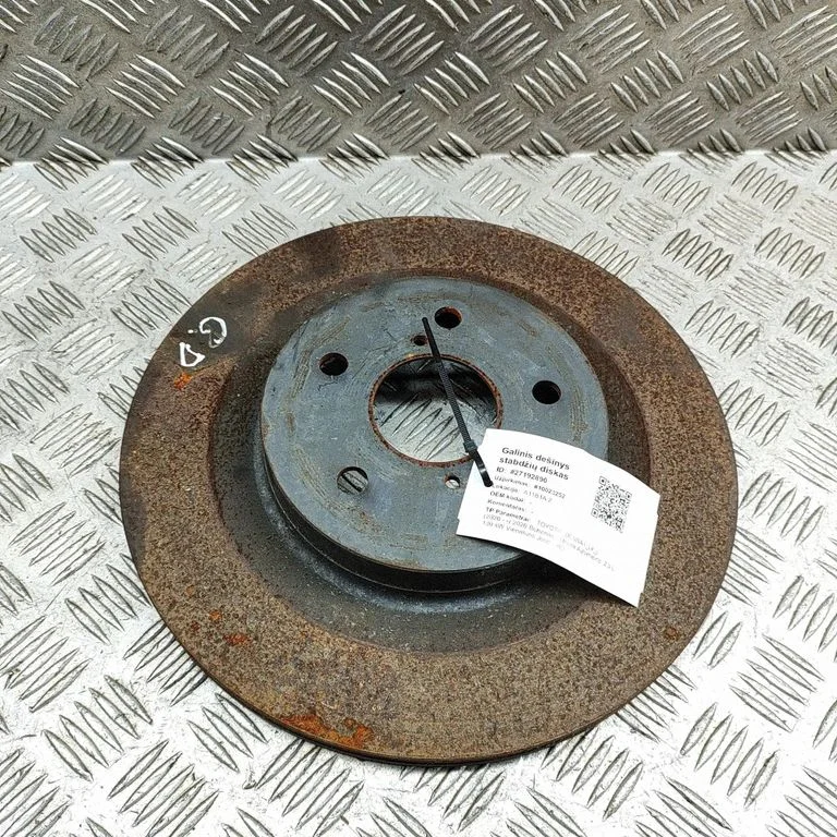 Aizmugurējais bremžu disks 4243108050