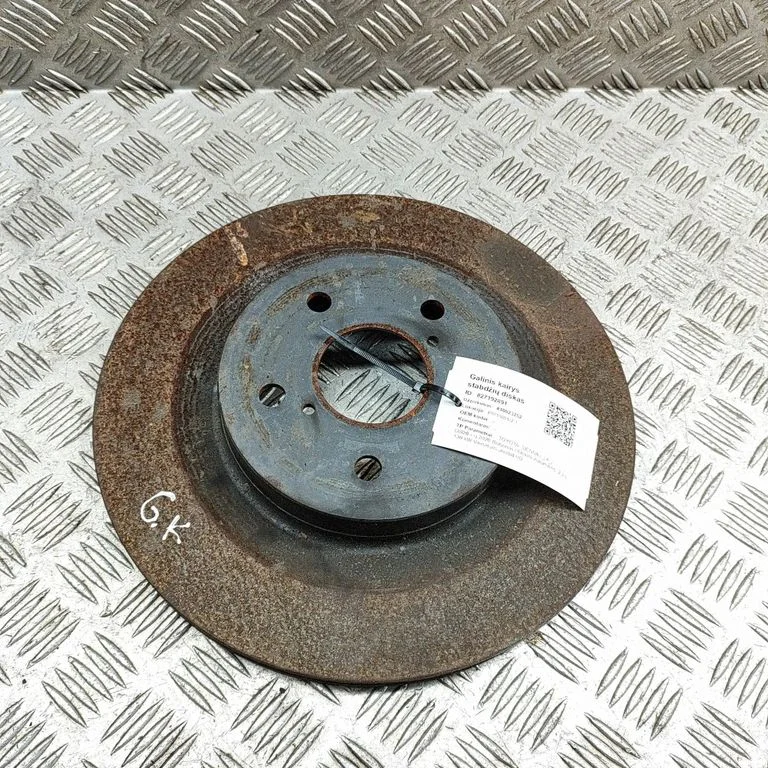 Aizmugurējais bremžu disks 4243108050