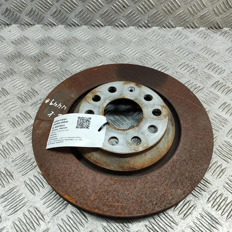 Aizmugurējais bremžu disks 5Q0615601E