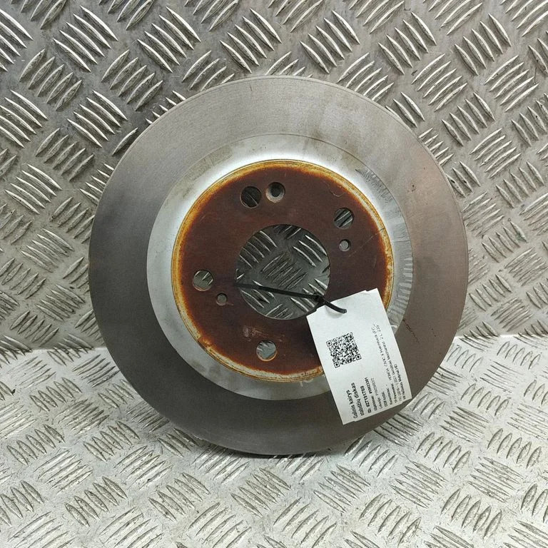 Tarcza hamulcowa tylna 42510TGHA00