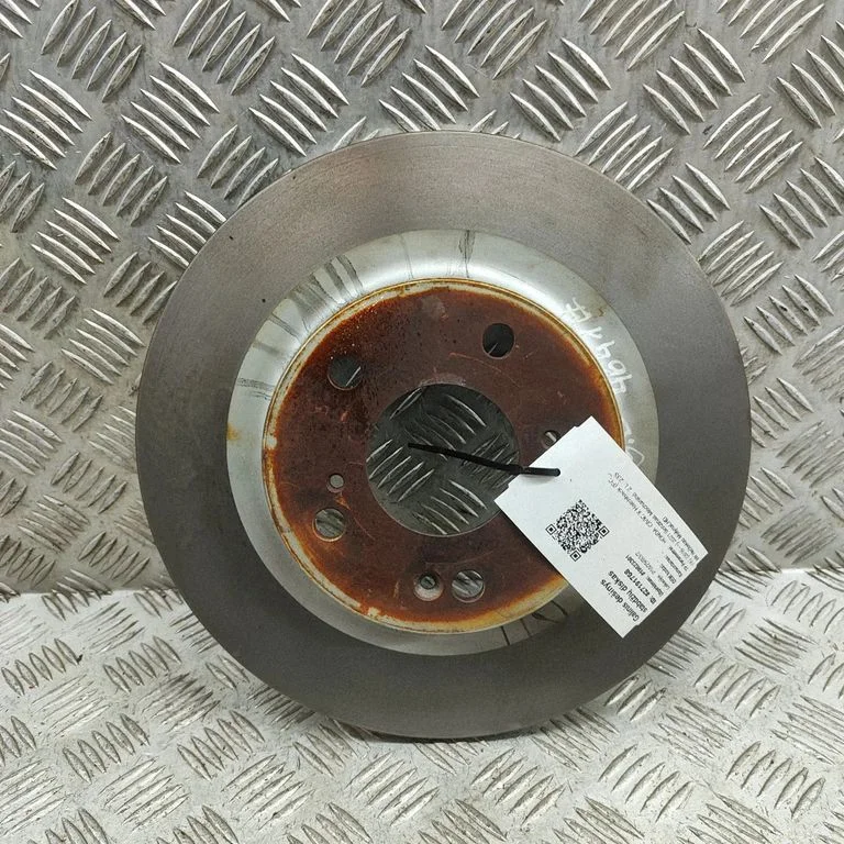 Tarcza hamulcowa tylna 42510TGHA00