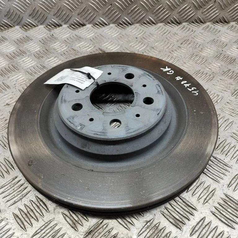 Aizmugurējais bremžu disks 104463100D