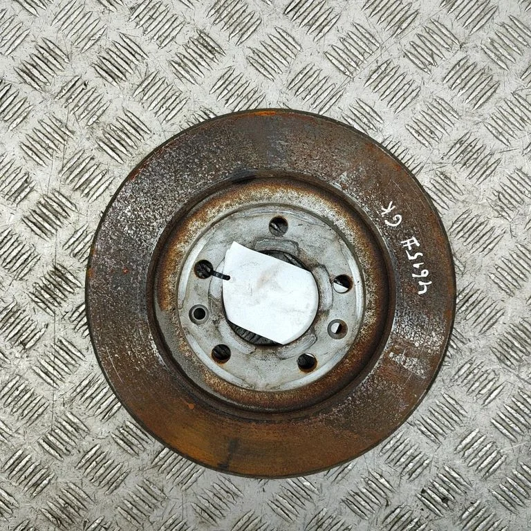 Aizmugurējais bremžu disks 1609583080