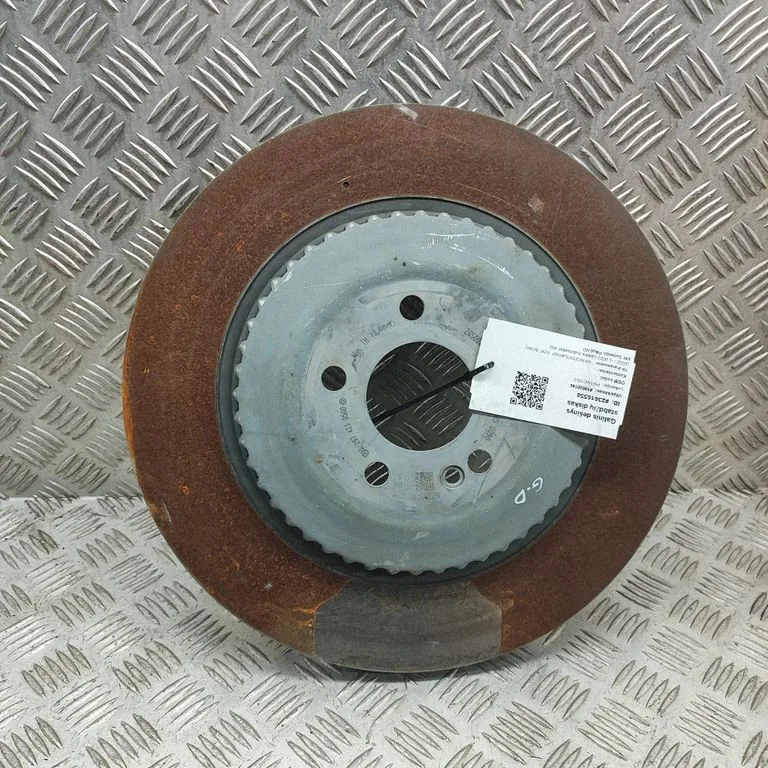 Aizmugurējais bremžu disks A2974230500
