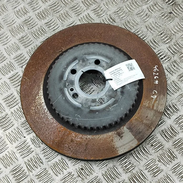 Aizmugurējais bremžu disks A2974230500
