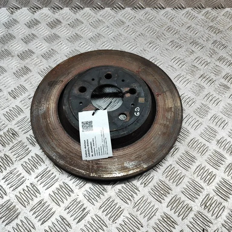 Aizmugurējais bremžu disks 118863699A