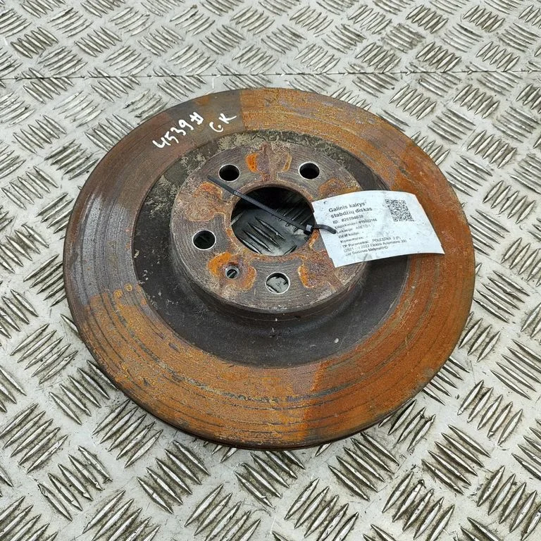 Aizmugurējais bremžu disks P32329115