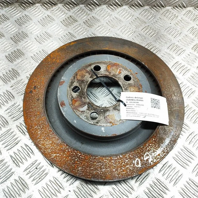Aizmugurējais bremžu disks JR3C2A315AA