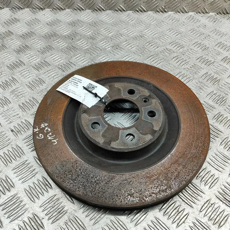 Tagumine piduriketas – Audi Q5 SQ5 FY (2017-2025)