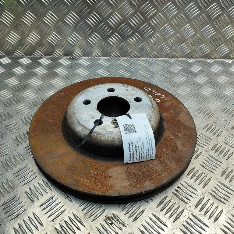 Aizmugurējais bremžu disks 6860925