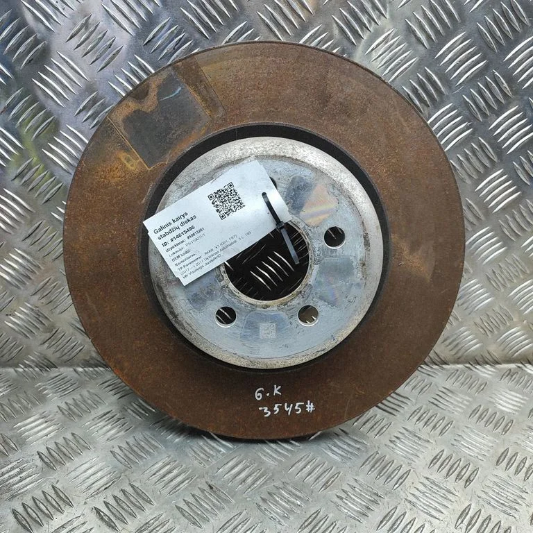 Aizmugurējais bremžu disks 6860925